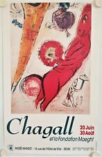 Affiche CHAGALL et le Fondation MAEGHT Exposition Musée Mandet - Riom