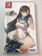 Switch Blade Arcus Rebellion