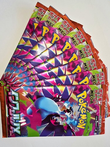 Lot booster pokemon - de,