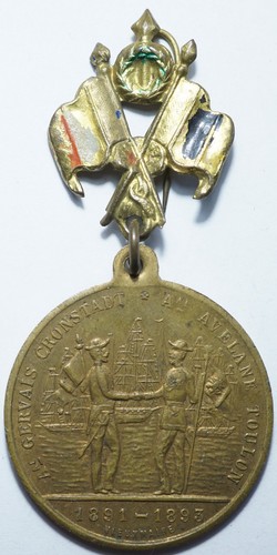 Rare medaille des fetes - fetes, pour