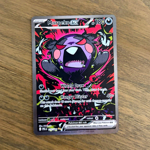 Morpeko 117 084 me05 pitch - ex, 117/084