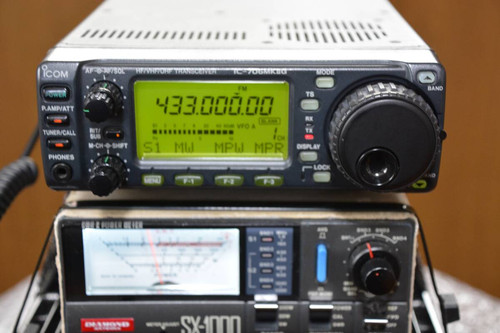 Icom 706mk2g vhf uhf all - ic-706mk2g,