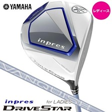 Femme Yamaha inpress DRIVE