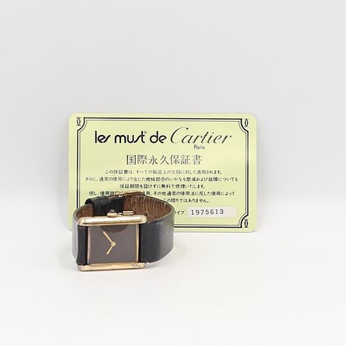 Montre cartier must tank - montre,