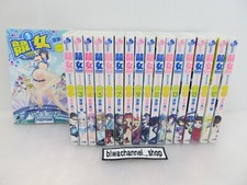 Lot complet de bandes