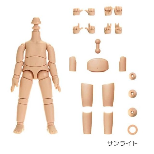 Obitsu 11cm femme chica - femme, /