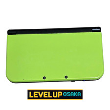 TOP IPS New Nintendo 3DS LL