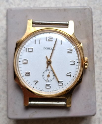 Montre plaquée pobeda - or, "pobeda"