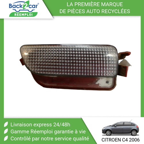 Feu recul droit - feu, citroen