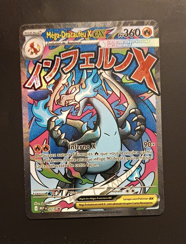 Carte pokemon - pokemon,