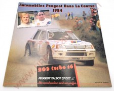 ALBUM 205 TURBO 16 AUTOMOBILE