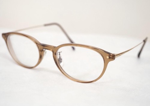 Lunettes eyevan - lunettes,
