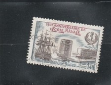 L8 FRANCE Timbre Y&T N° 2170 de 1981 " Bateau Borda et batiments " Oblitéré