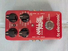 tc electronic Hall of Fame