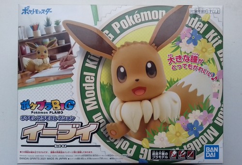 Neuf figurine de collection - neuf,