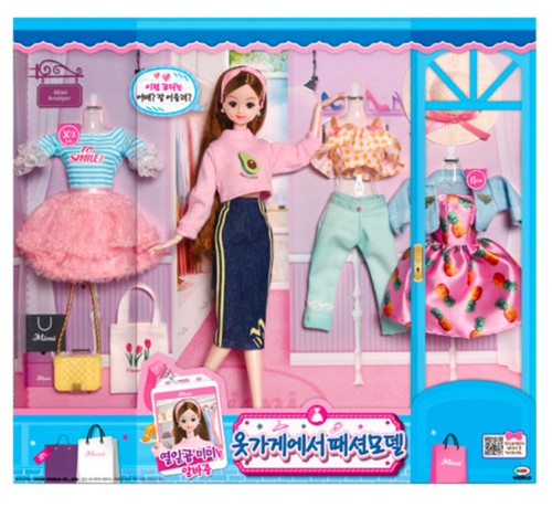 Dix sept mimi fashion model - dix-sept,
