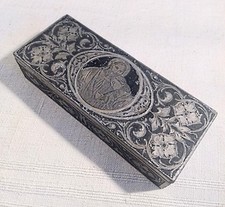 BOITE A CHAPELET EN BOIS