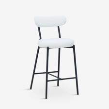 Tabouret moderne de cuisine