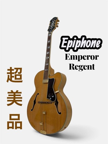Super good condition - [super, condition]