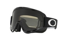Masque OAKLEY O Frame MX Sand