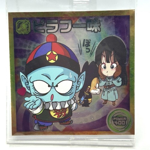 Dragon ball super wafer - super,