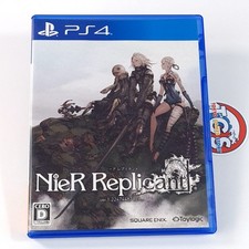 NieR Replicant
