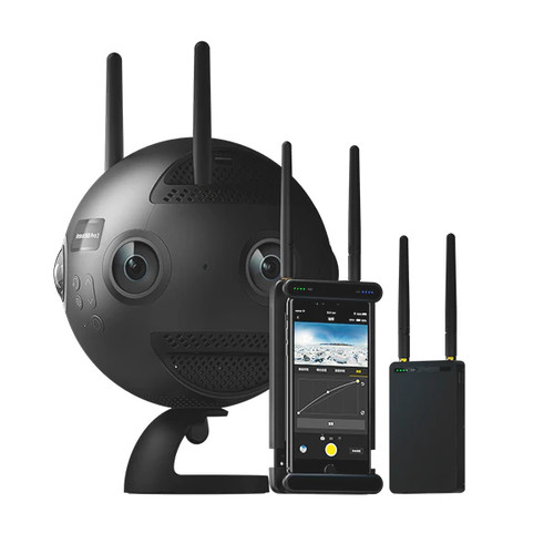 Insta360 pro premium - 2, bundle