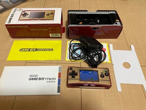 Nintendo gameboy micro - micro, famicom