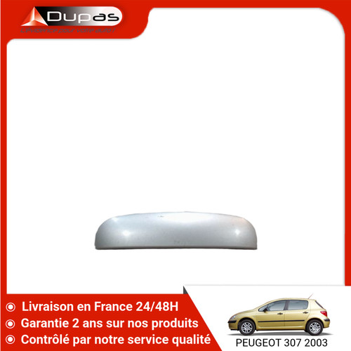 Poignee exterieure - 🇫🇷,
