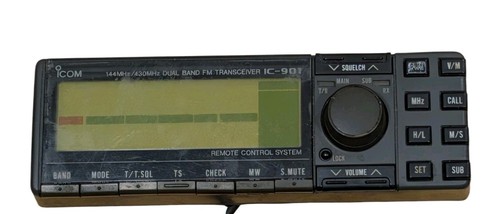 Rare icom ic901 144 mhz - ic901,