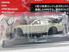 Kyosho 1/64 Ferrari Minicar