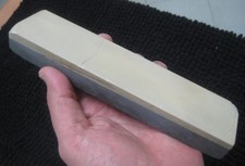 Vintage Authentic 17.5cm / "7