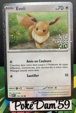 Carte Pokemon EVOLI 133/165