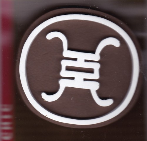 Aladine deco stamp chic - aladine,