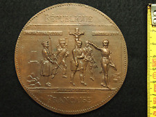 MEDAILLE RÉVOLUTION Fév 1848 PILLAGE des TUILLERIES - CHRIST - ÉGLISE SAINT ROCH