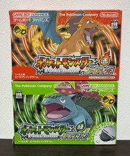 Pokemon Fire Rouge & Feuille