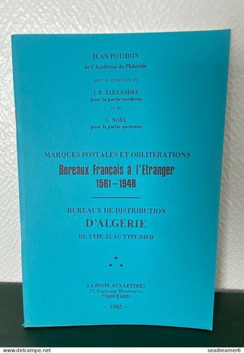 Catalogue pothion 1982 neuf - catalogue,