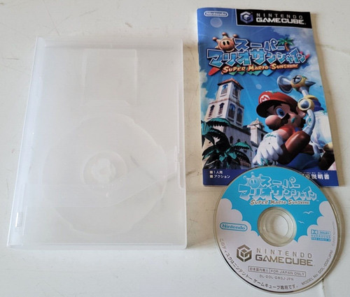 Super mario sunshine - super,