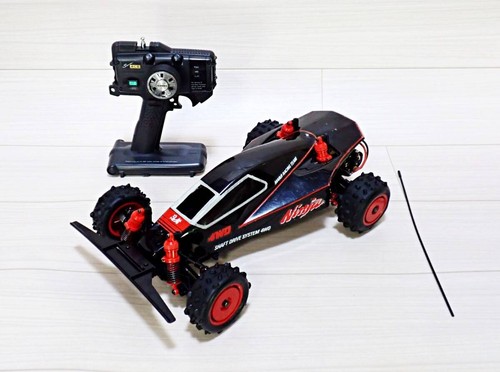 Vintage marui ninja 4wd - vintage,