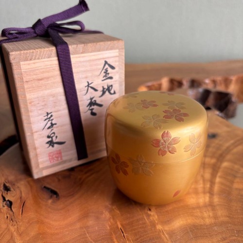 Caddie thé japonaise en - thé,