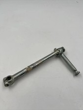 YAMAHA YAMAHA KICKSTARTER