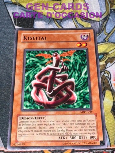 Carte oh kitseitai - oh,