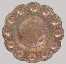 Ancien plateau à thé en