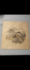 Showa  vintage japonais Ukiyo-E 浮世絵 Hanging Scroll ~ Kakejiku 30X30