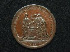 MONNAIE CU. DUPRÉ.F. 36mm CONSTITUTION MONNERON AU SERMENT DU ROI AN III - 1791