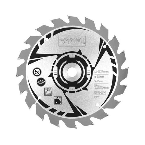 Scie circulaire ryobi 1400w - circulaire,