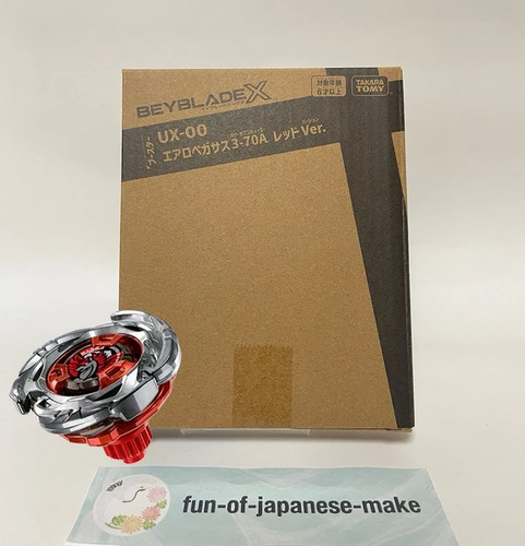 Beyblade booster aero - x,