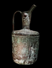 AIGUIERE SELDJOUKIDE EN BRONZE