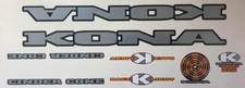 Kona cindercone set