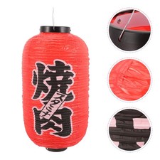  Lanterne Jardin Japonais Lanternes D'extérieur Décoration De Japonaise